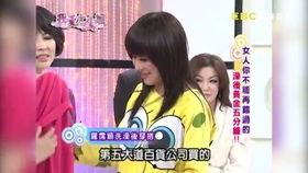 黄可5分钟在线观看,黄可精彩瞬间  第1张