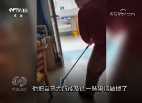 黄可5分钟在线观看,黄可精彩瞬间  第3张