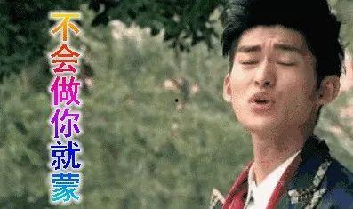 娱乐吃瓜官,吃瓜官带你探秘明星幕后故事  第3张