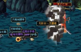 深渊季爆料最新,揭秘未知深渊的神秘力量与冒险之旅 第1张 深渊季爆料最新,揭秘未知深渊的神秘力量与冒险之旅 第1张